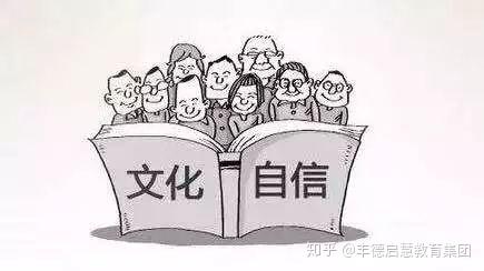 什么算是有文化 v2-801f1336ac86730edd0826fbef9324ac_r.jpg