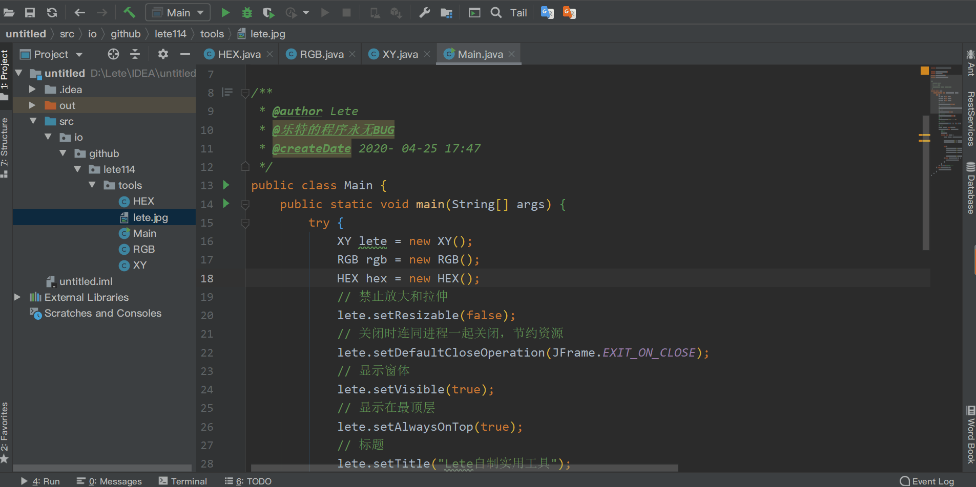 Java rgb hex 