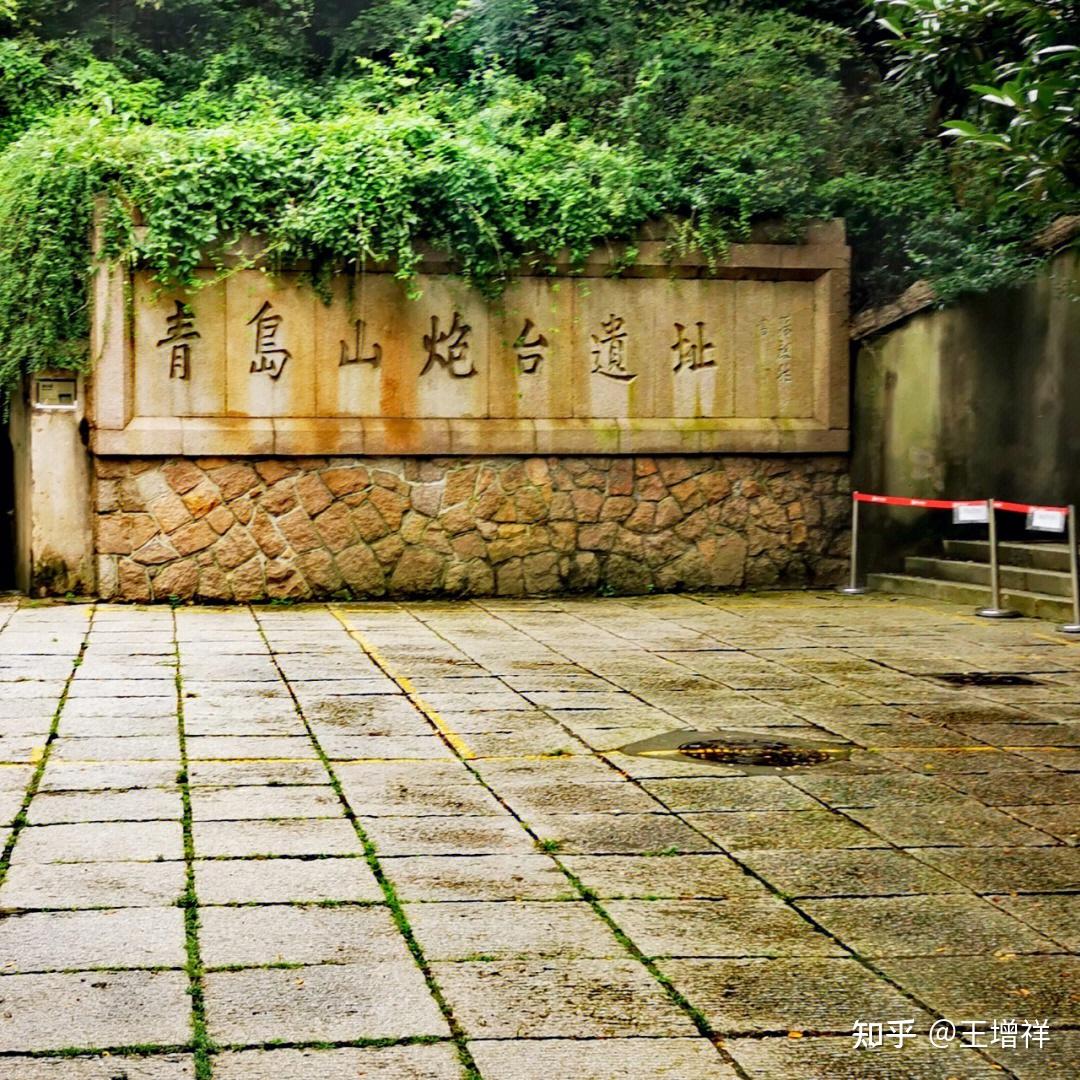 青岛啤酒博物馆青岛天主教堂十梅庵梅园玄阳观琅琊台风景名胜区大珠山