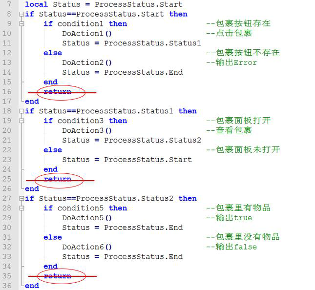 内存卡测试软件安卓版_手机版测试小游戏大全免费测试_软件测试(第2版)