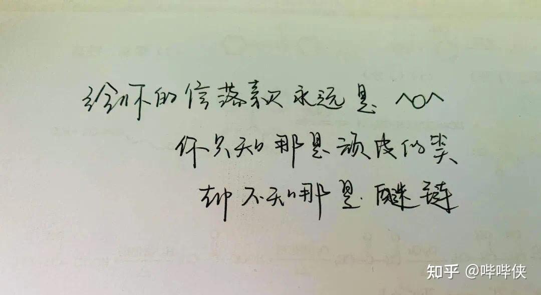 v2-80275ec650e52f903af903d0e4a548c8_r.jpg