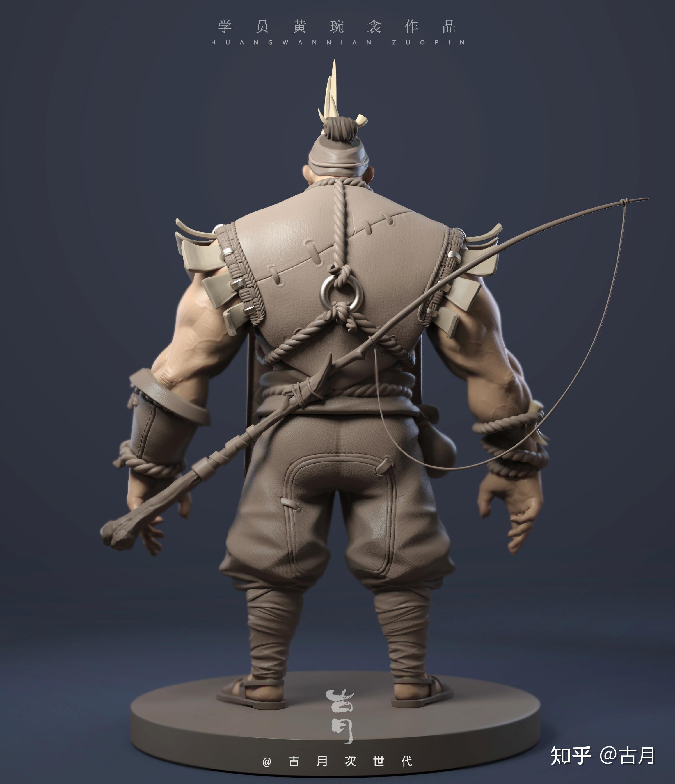 次世代游戏建模古月次世代学员黄琬衾作品