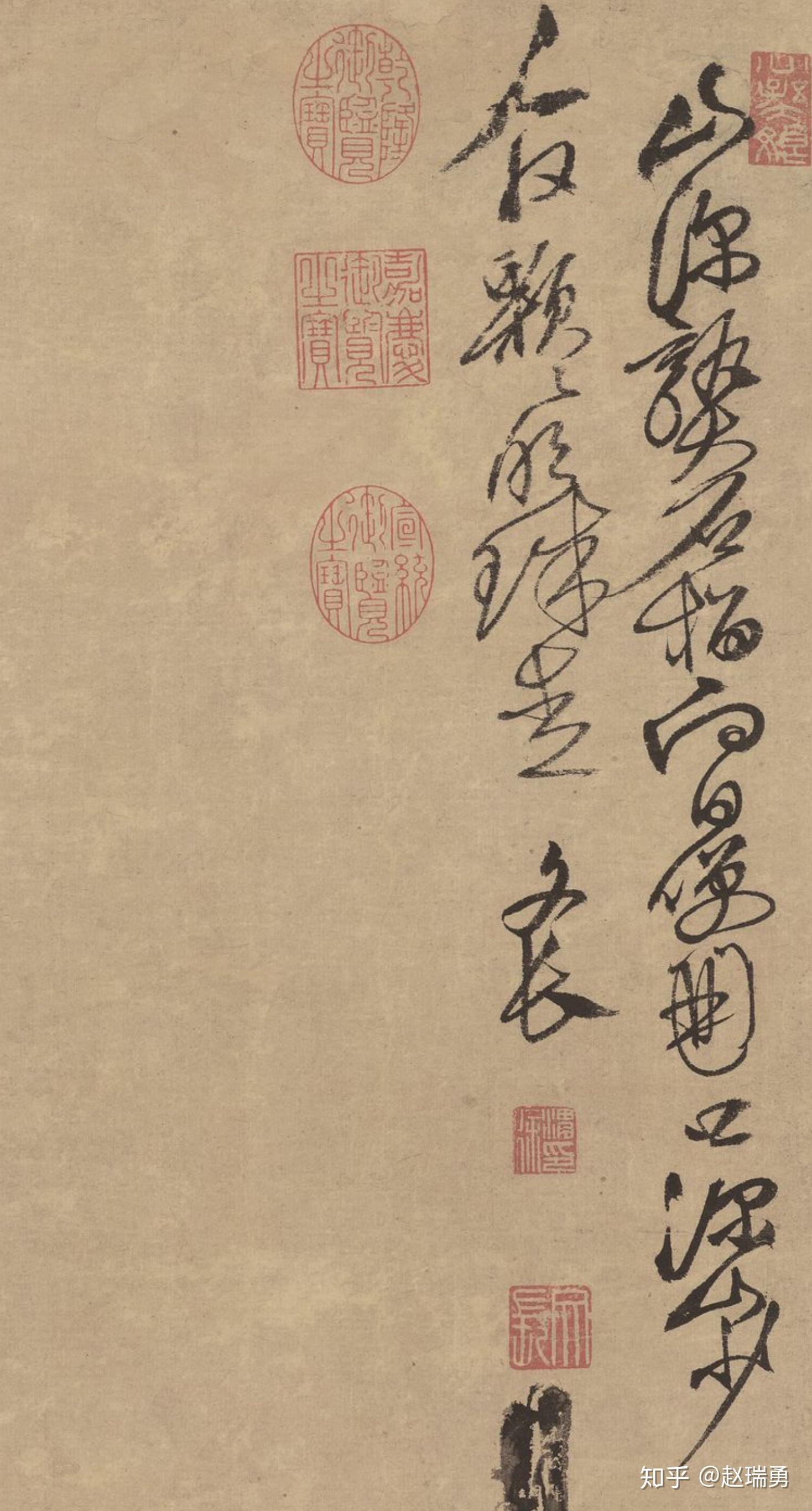 图七:接着,是徐渭的字"文长"是典型的明代印章,正大,朴实.