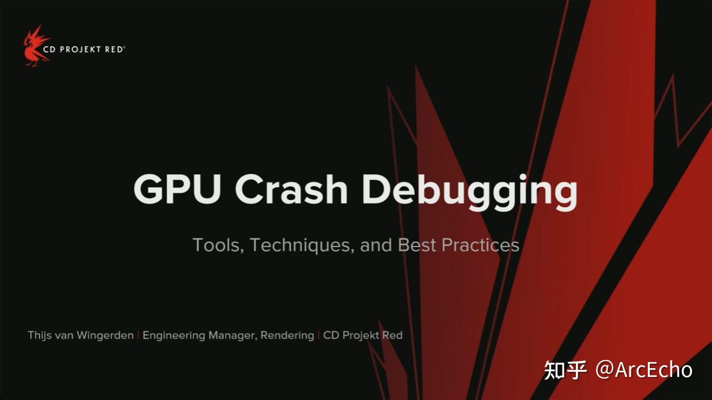 借助Crash Report流程从统计层面缩小UE渲染崩溃排查范围的简单实践 - 知乎