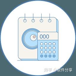 孕期计算器软件哪个好 孕期计算器软件大全 知乎