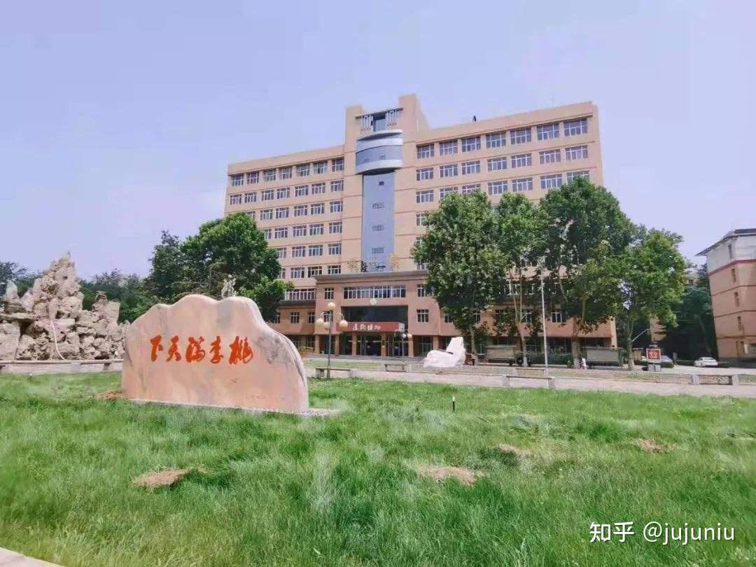 河北地質大學,更名讓人摸不著頭腦