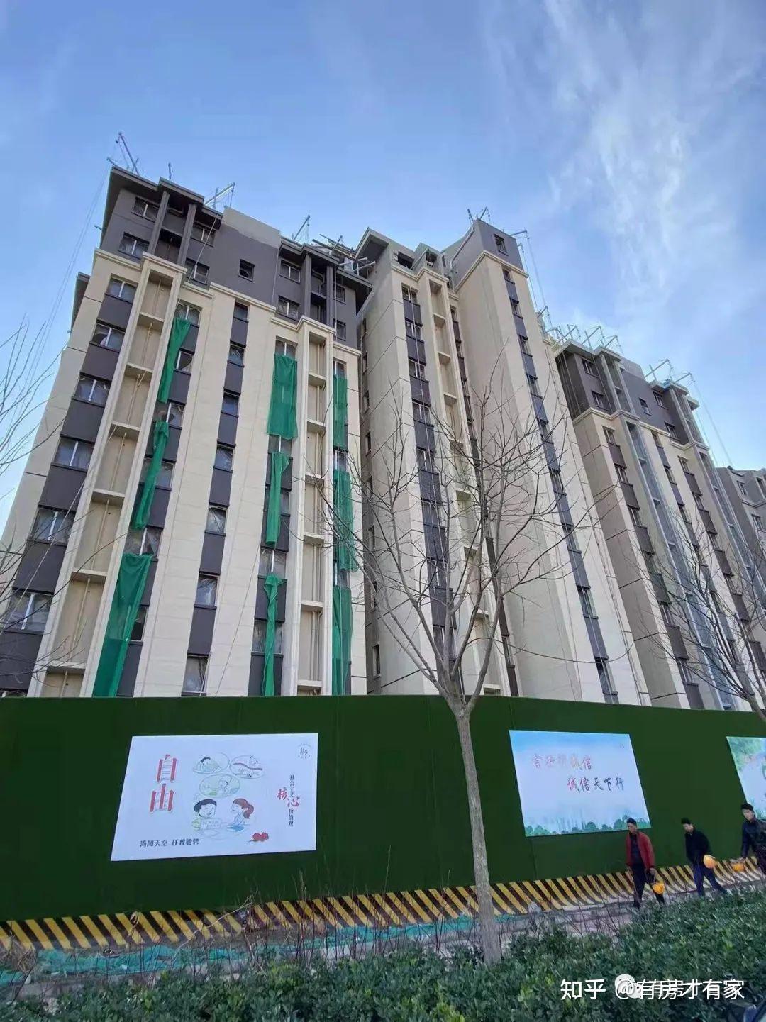 雅居乐京华雅郡房家2021年12月13日六次实地踩盘播报施工进度