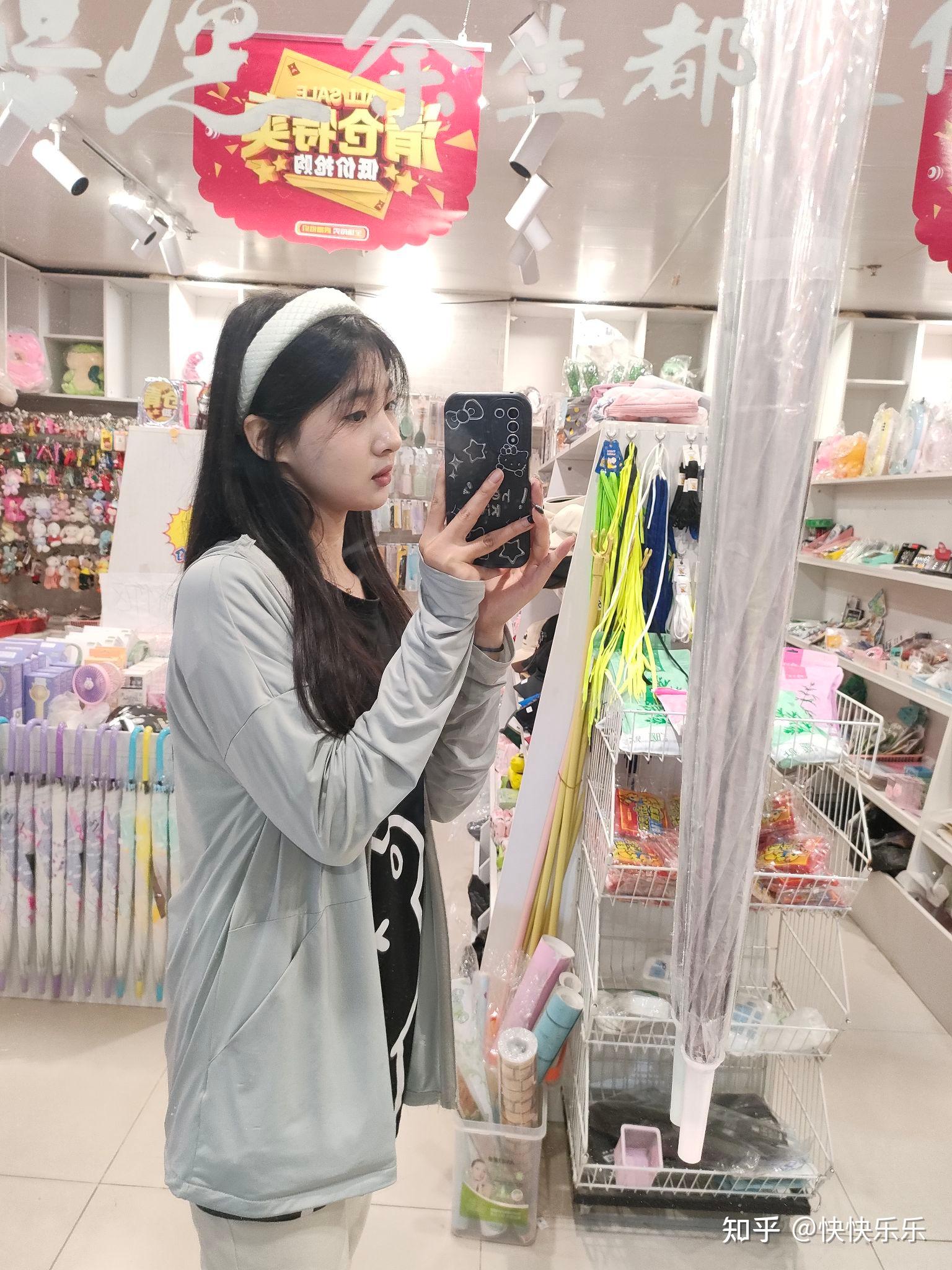 长相中等偏下的女生去哪里了?