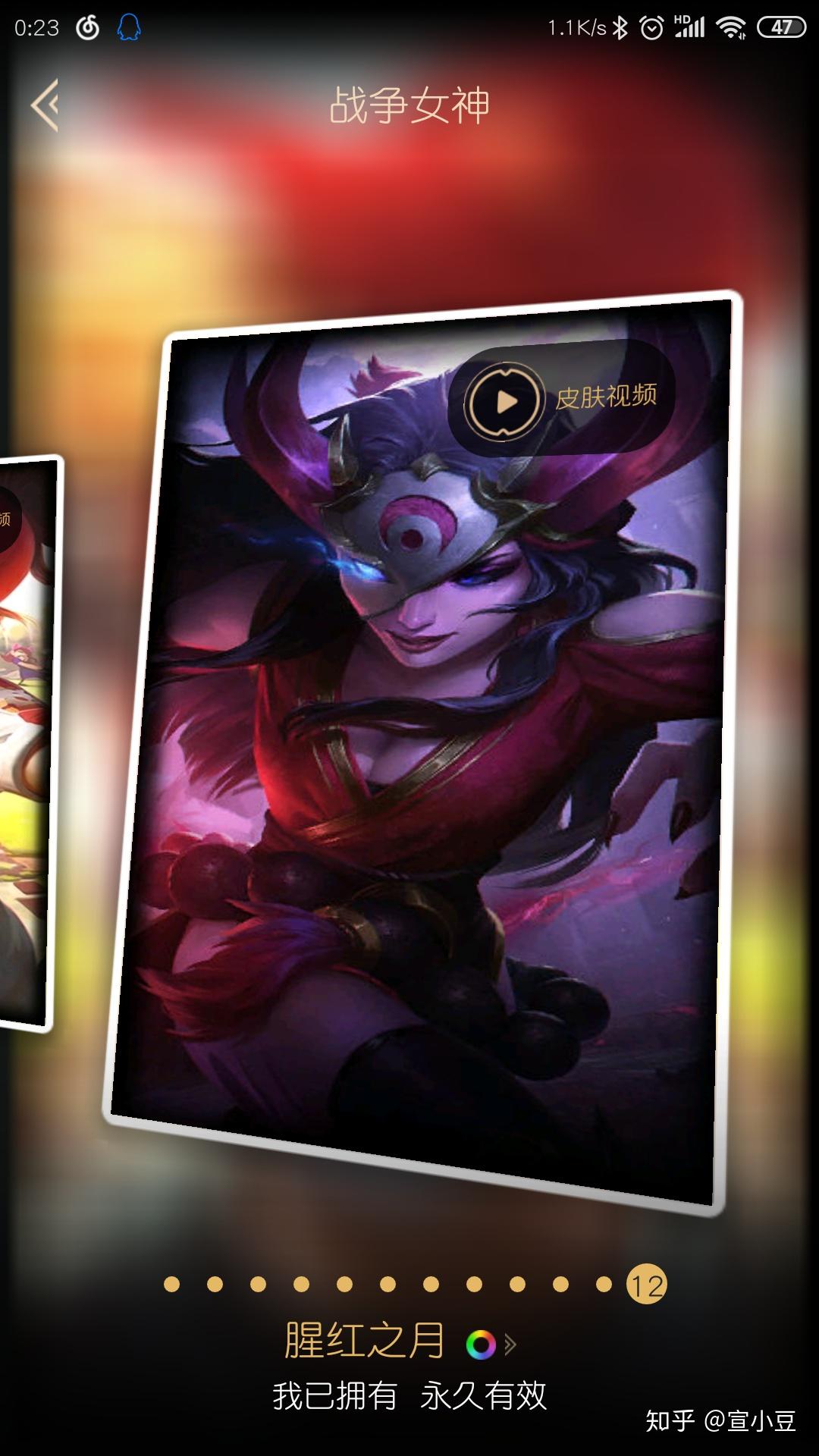 英雄联盟中轮子妈哪款皮肤好用