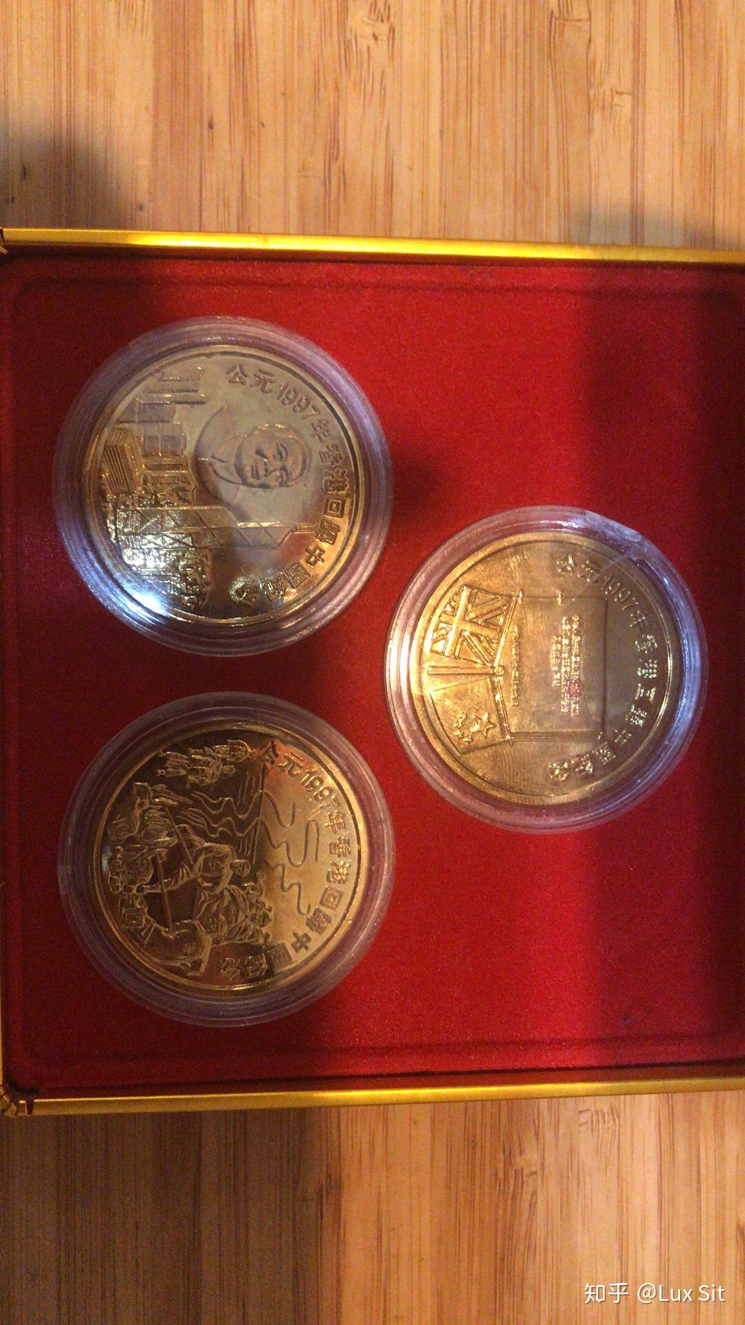 请问中国邮政银行发行过1997香港回归纪念币24k金的吗? - 知乎