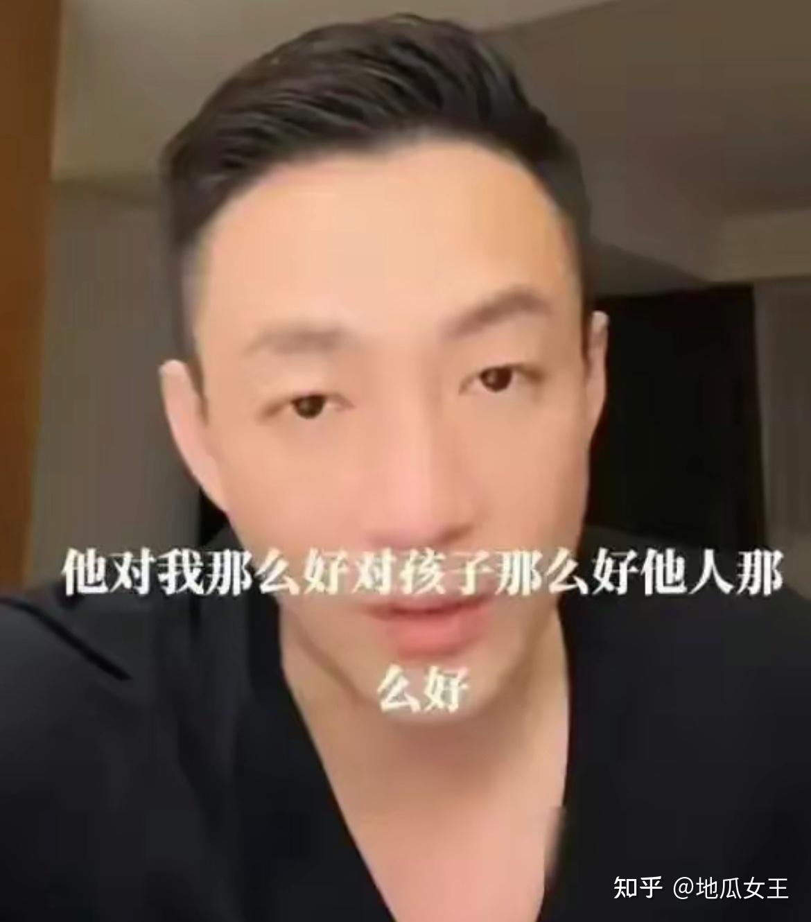 汪小菲晒照称求婚成功我爱台妹