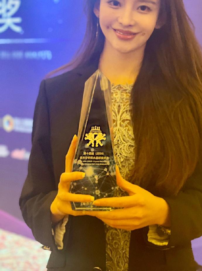 95后券商美女分析师出战世界小姐全球总决赛你看好吗