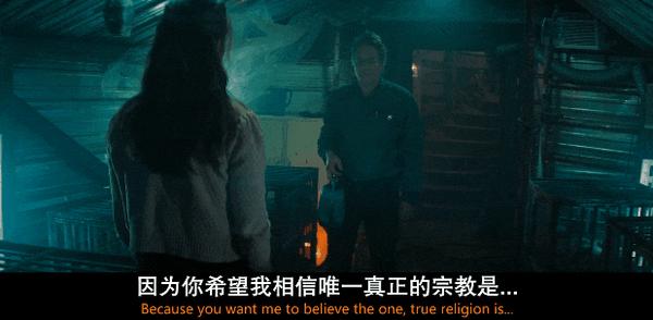 A24爆款,《异教徒》恐怖片年度最佳!