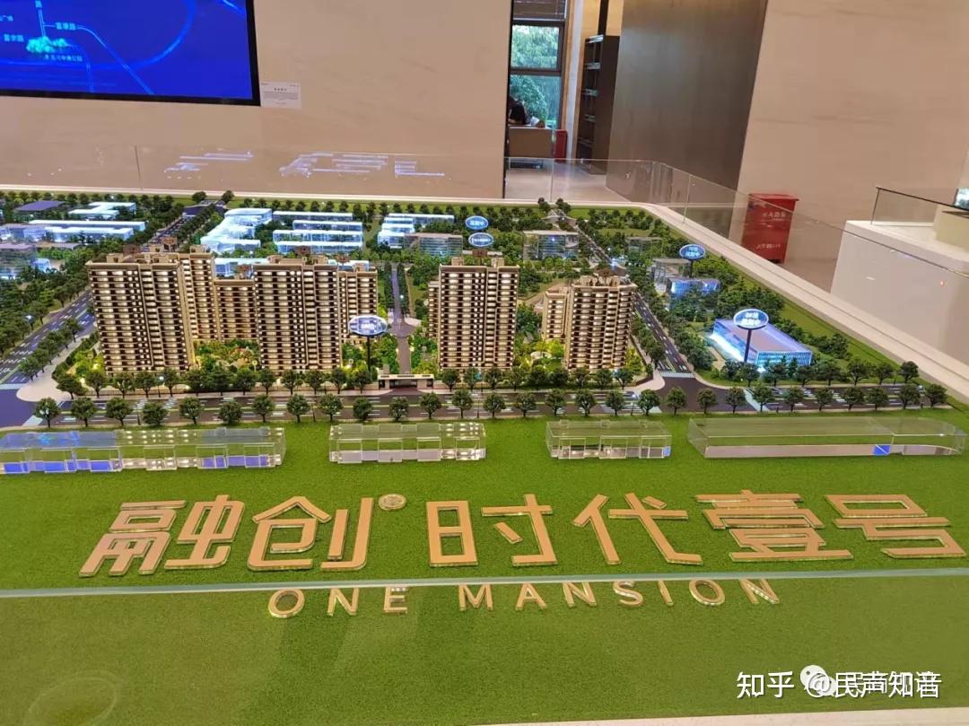 廊坊安次区“融创时代”一地块无预售许可证竟然开售 - 知乎