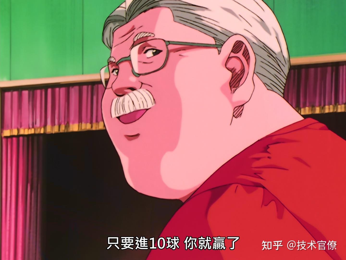 灌篮高手中有哪些不为察觉的动人细节?(灌篮高手不到最后一刻,绝不能放弃)