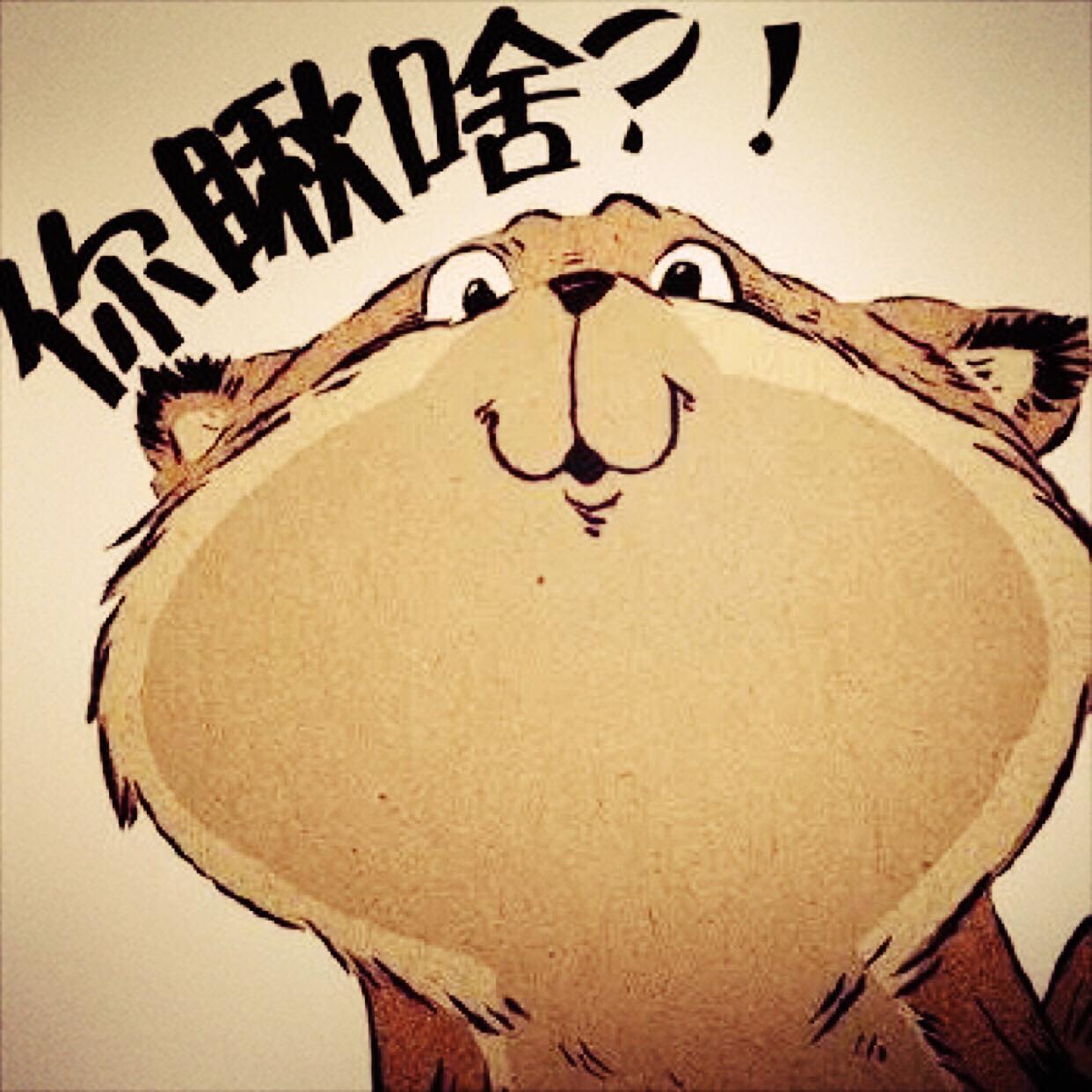 微笑的温暖