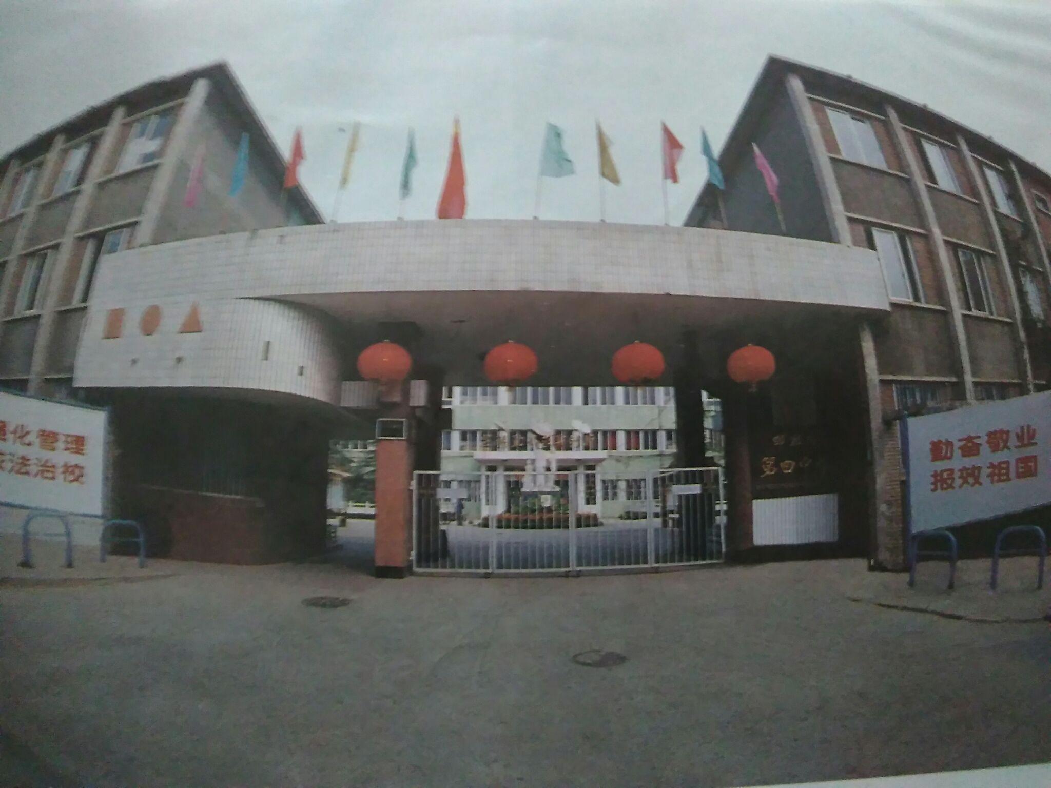 在邯郸四中上学是怎样一种体验