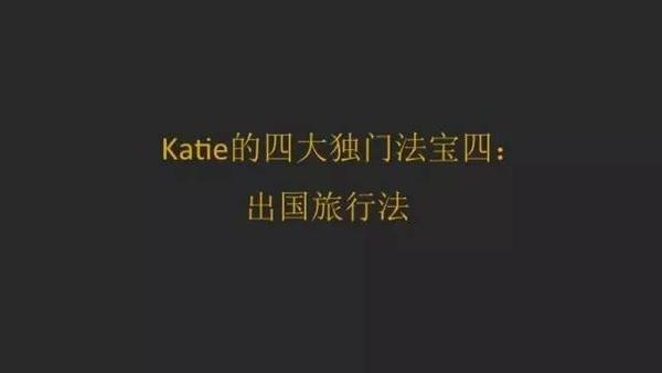 原创申明 | 普通人如何快速成为一个多国语言使用者插图19 原创申明 | 普通人如何快速成为一个多国语言使用者插图19