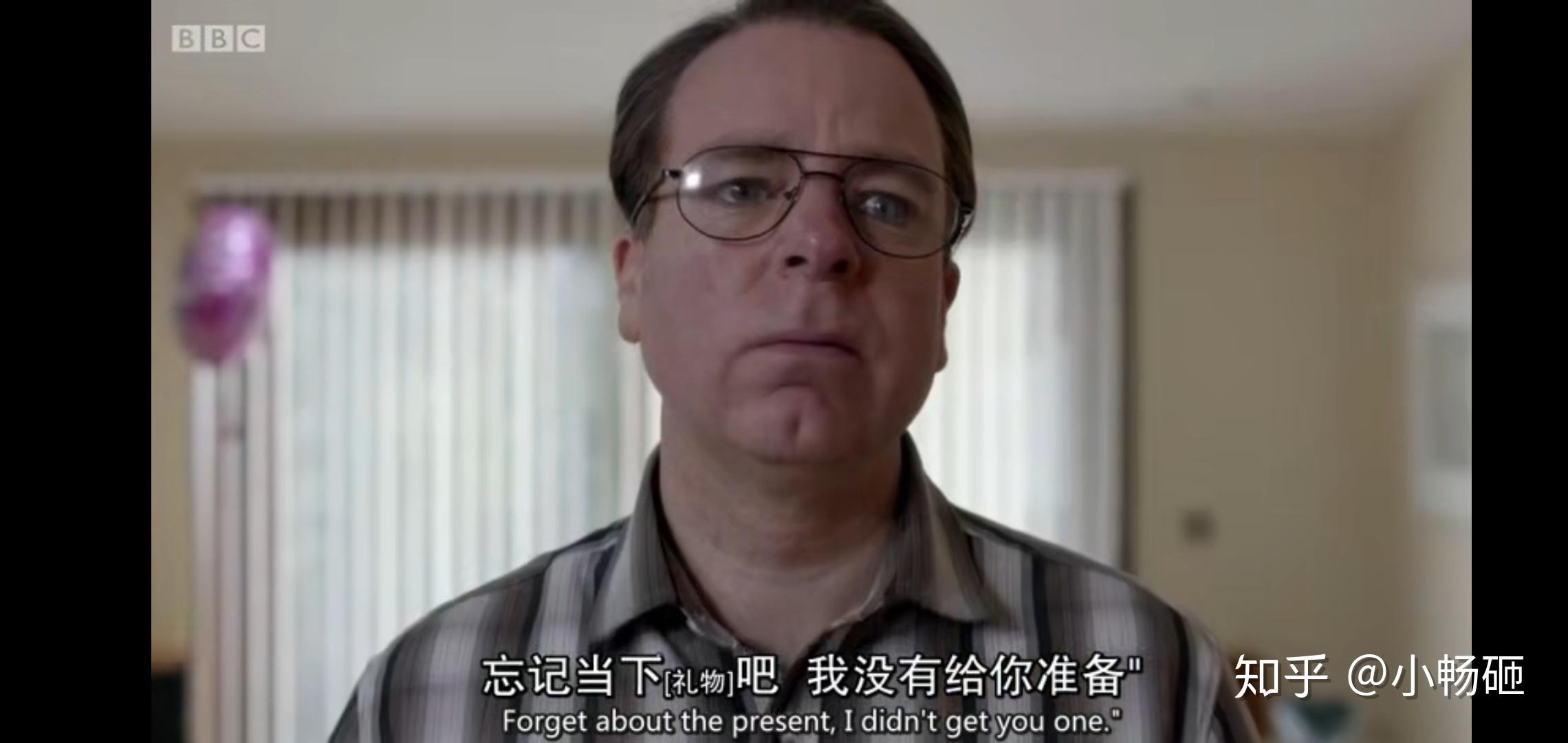 九号秘事第二季第五集