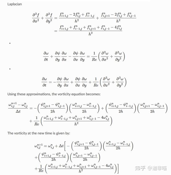 CFD OneFLOW 2d Lid Driven Cavity Problem cfd oneflow 2d lid driven cavity problem