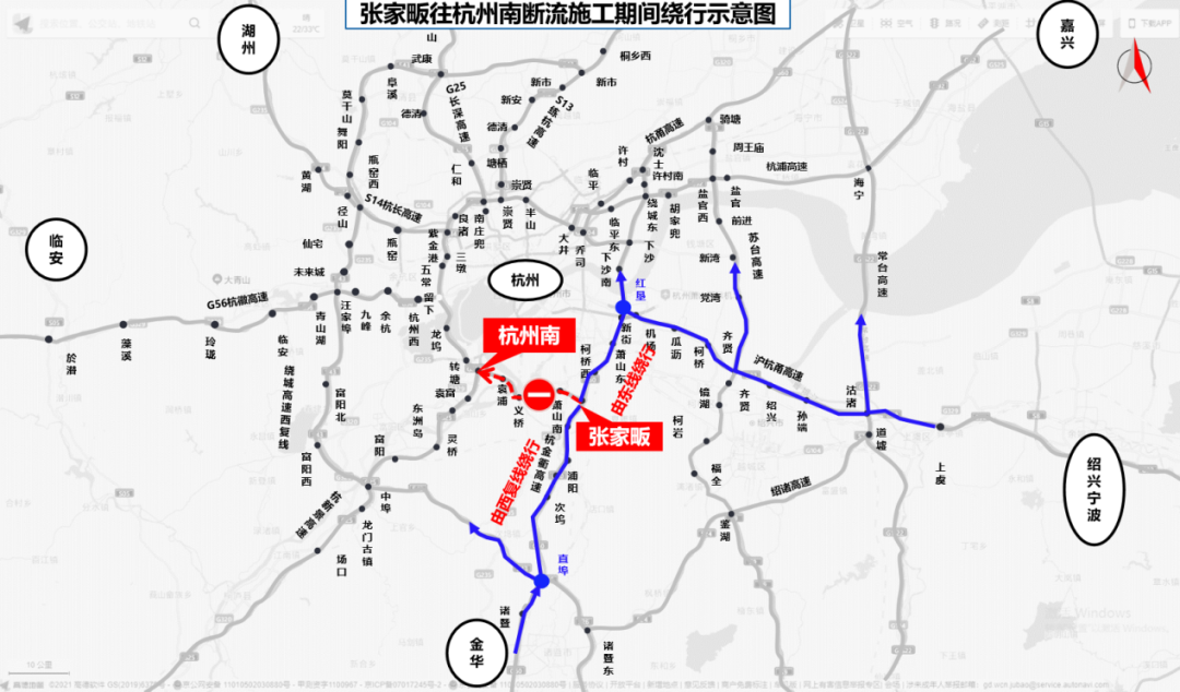 2022杭州繞城高速整治工程一覽封閉時間封閉路段