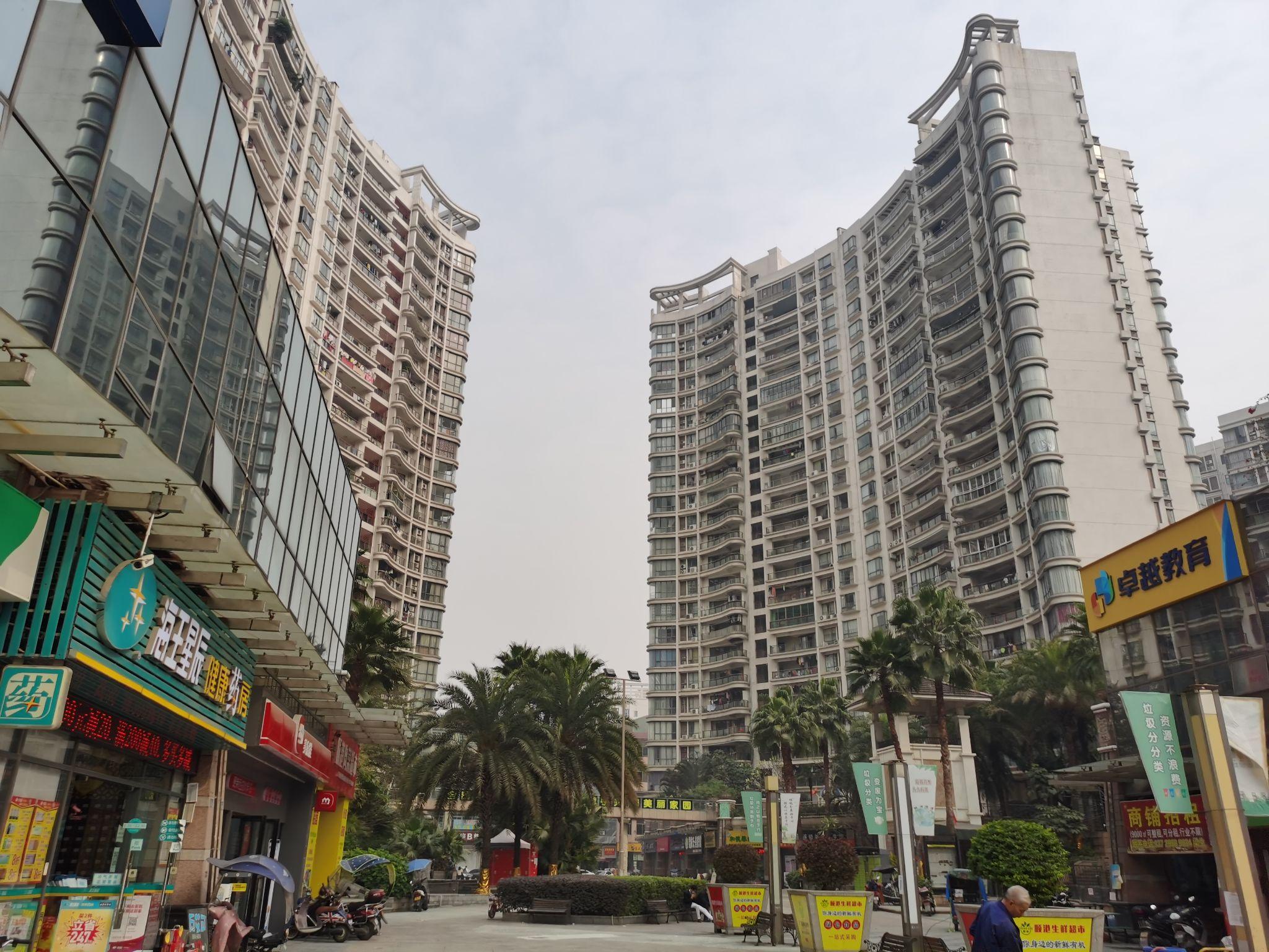 广州未来5年(2021-2025年)房价会继续涨吗?