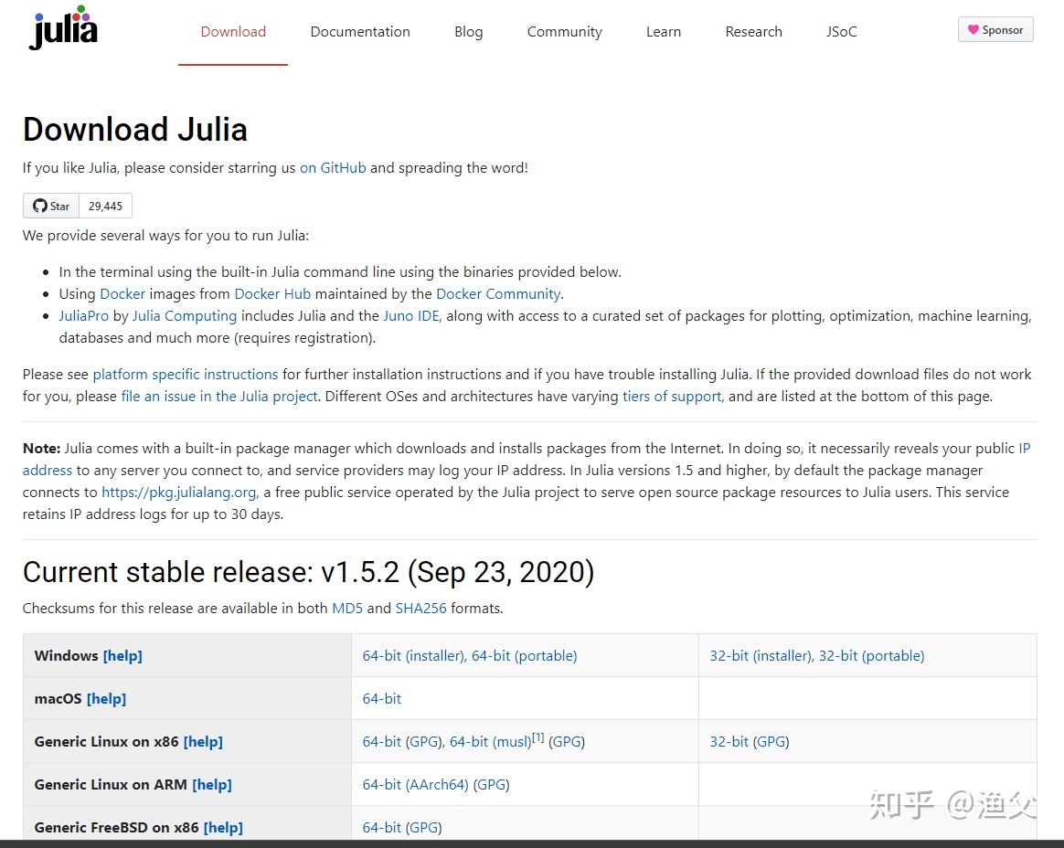 使用 Julia 进行数字信号仿真和处理 - 知乎