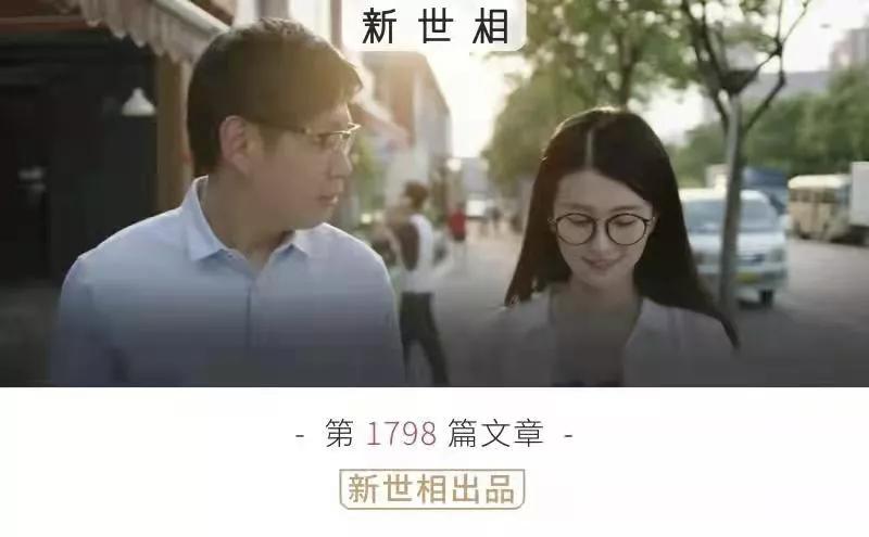 揭秘相亲困境 个真相让你看清失 情感