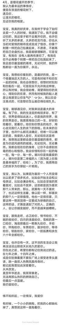 图标