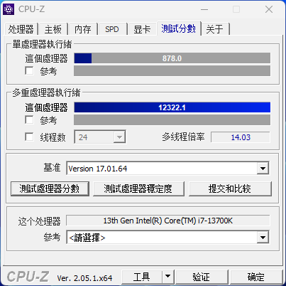 CPU lntelCorei76700動作品4個
