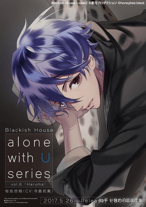 galgame里的男主与乙女游戏里的男生哪个更符合女生的审美