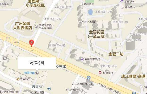 建筑面积50平方米价格:150万地址:海珠区工业大道南(金碧花园对面)