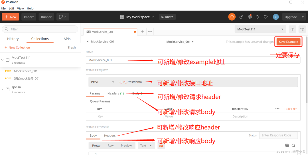 服務端測試開發必備技能：Mock測試