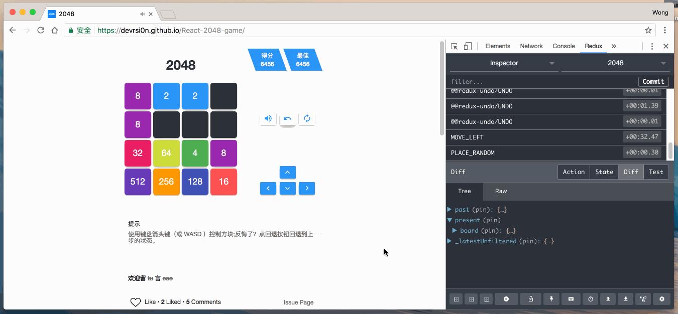 基于 react, redux 最佳实践构建的 2048 - 知乎