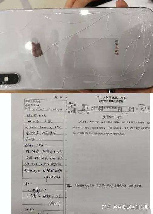 员工住院期间可以辞退吗 员工住院期间真的可以辞退吗