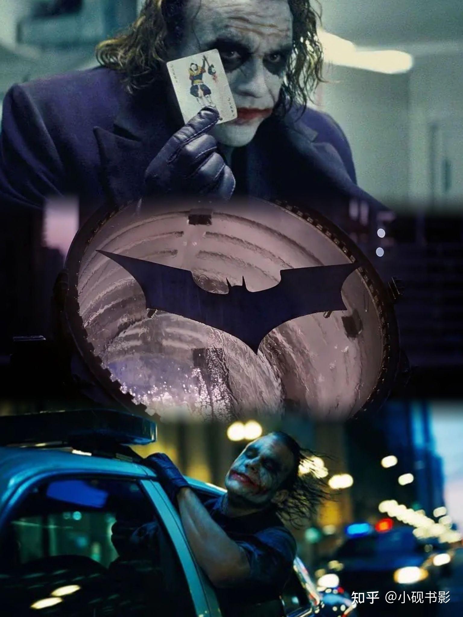 观影|诺兰镜头下的蝙蝠侠和小丑