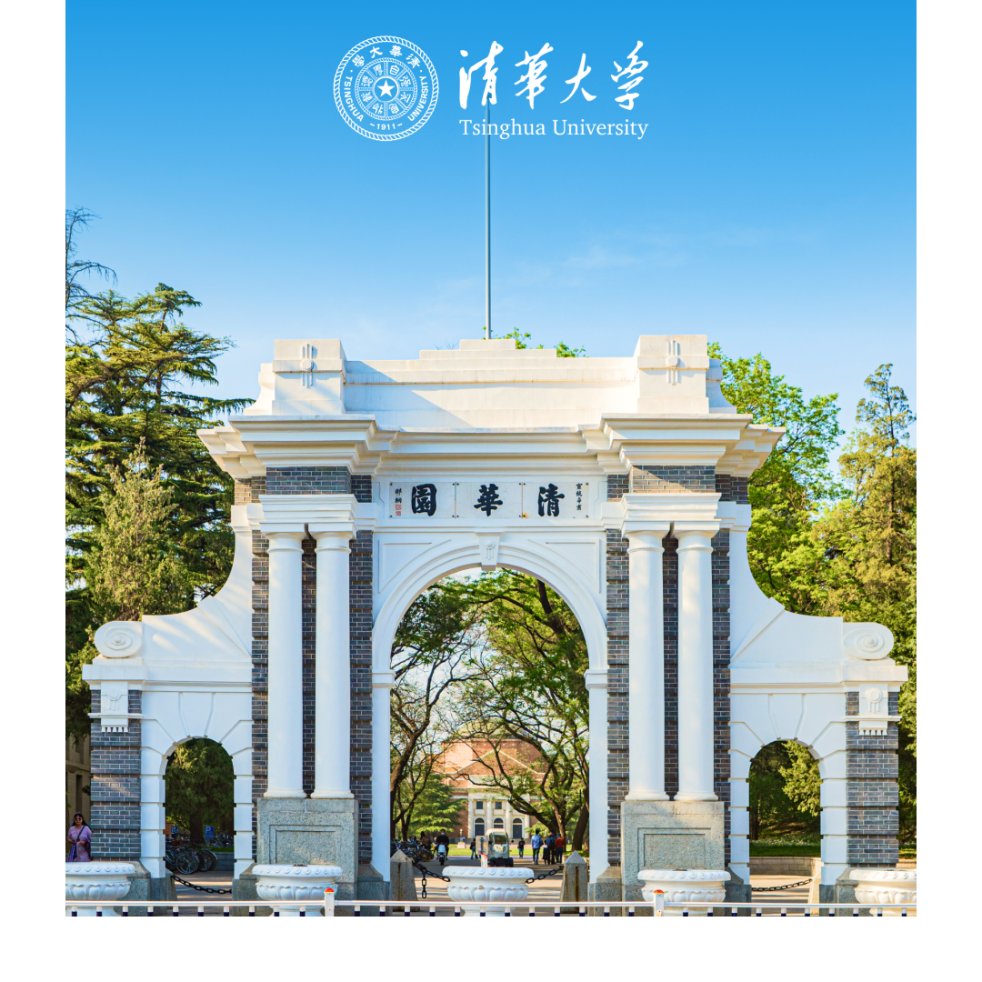 AIR定制｜携手清华印象献礼清华112周年校庆！ - 知乎