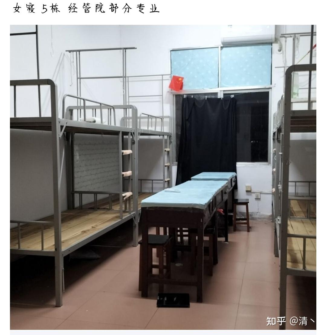 宜春学院的宿舍条件如何?校区内有哪些生活设施? - 知乎