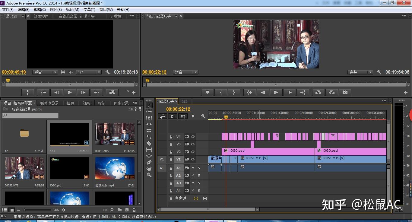 这款剪辑工具则适合将来有志于专业剪辑的同学,当然软件的基础操作较