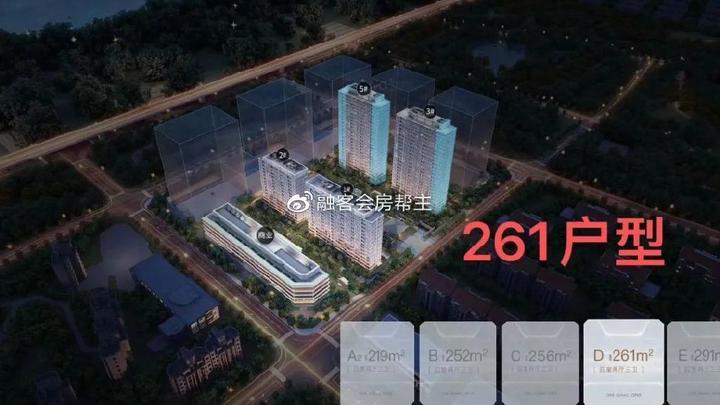 融创壹号院又给北京楼市添了一把火!关键还是怎么选房? - 知乎