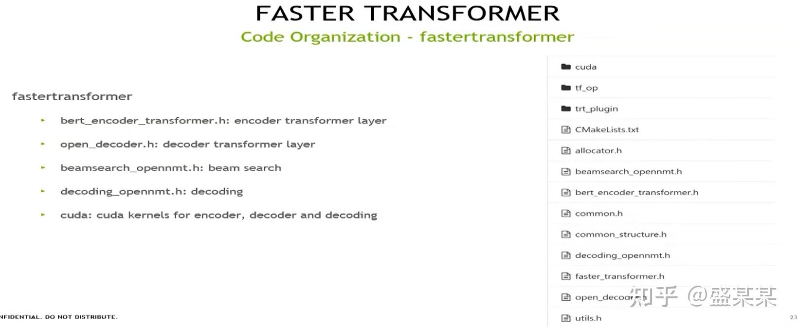 Faster transformer 