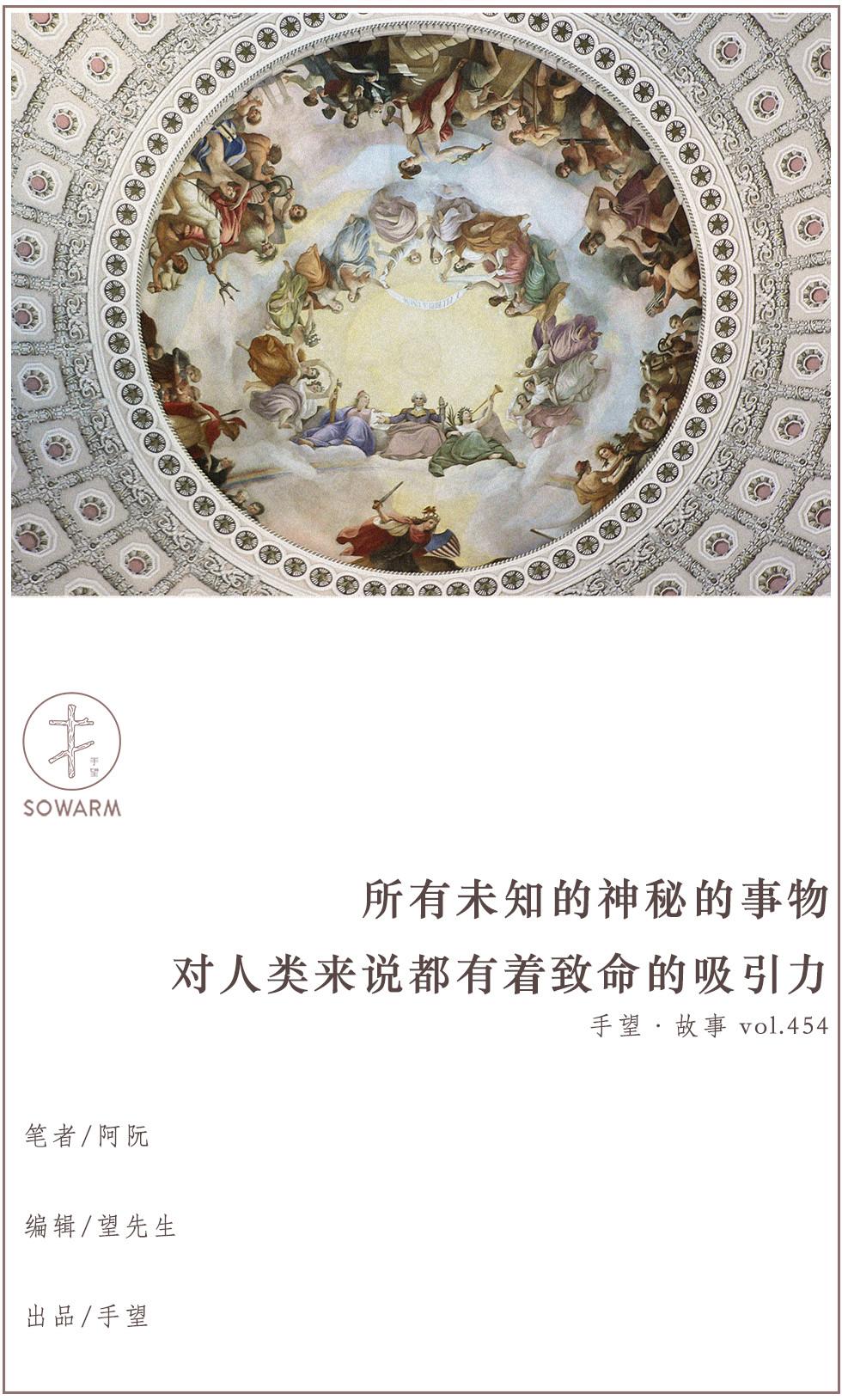 整个美国首都的地标性建筑，都被一个神秘组织承包了？ - 知乎