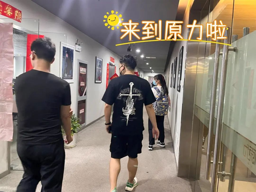 面试全过王氏教育同学的原力企业拜访之旅