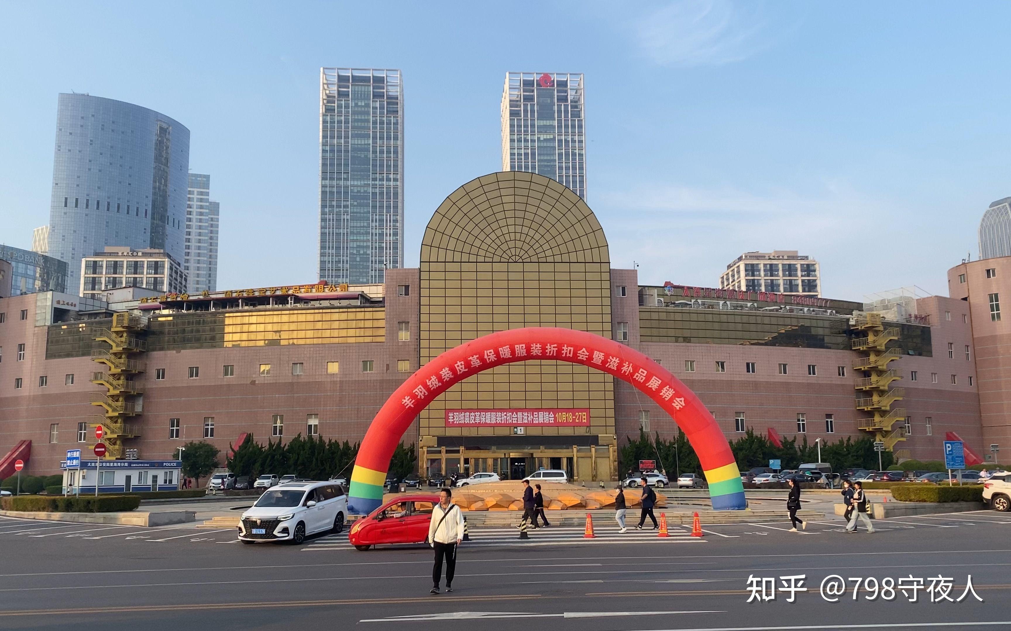 大连会展中心拆除工程发生坍塌事故此前中交160亿中标