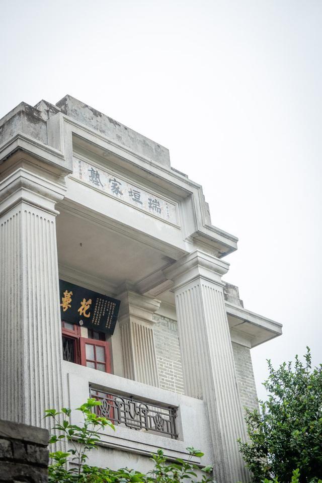 肇庆也有一个陈家祠西江第一博士陈焕章的故居别具风情