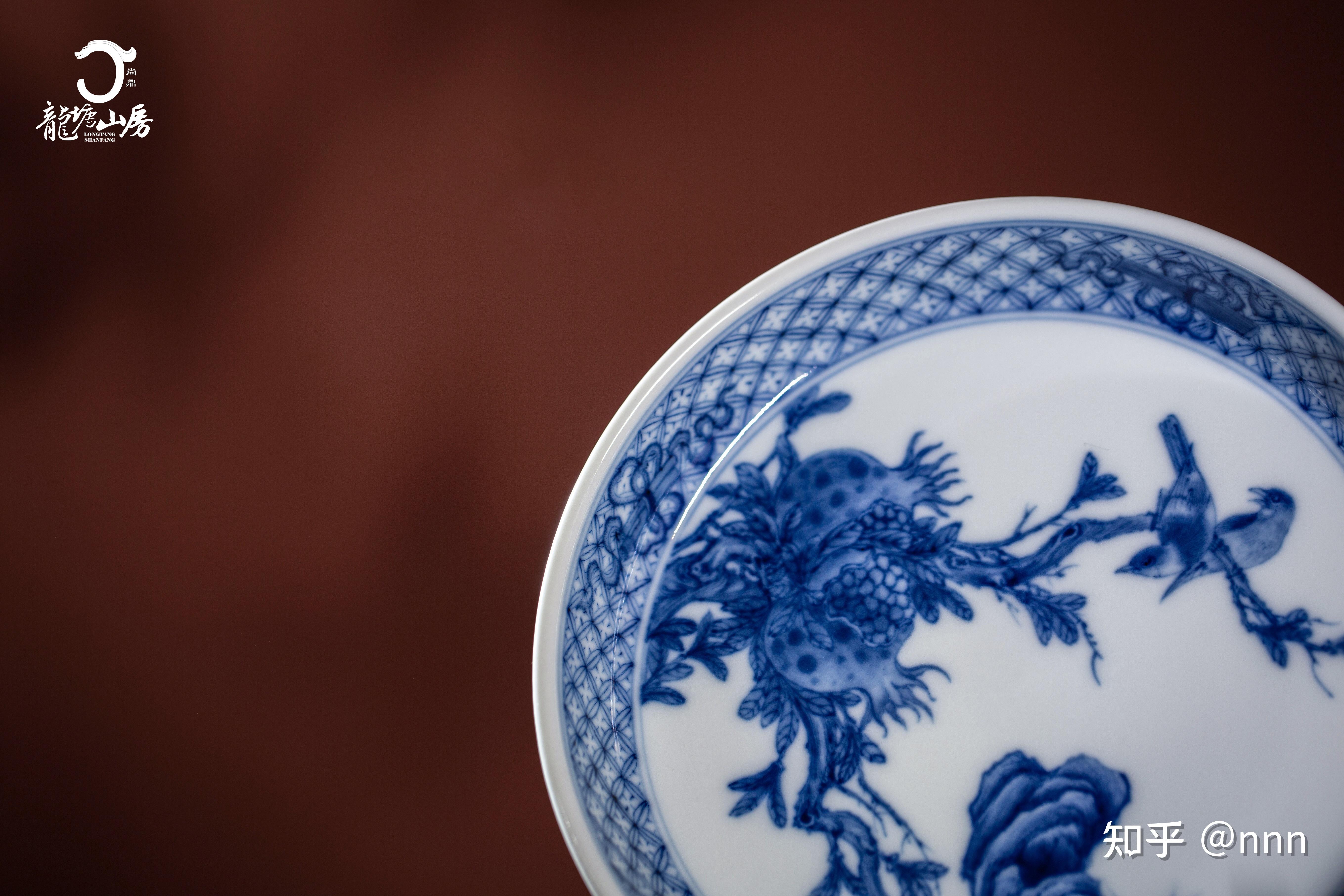 石榴纹,人们心中期盼的多子多福纹饰 - 知乎
