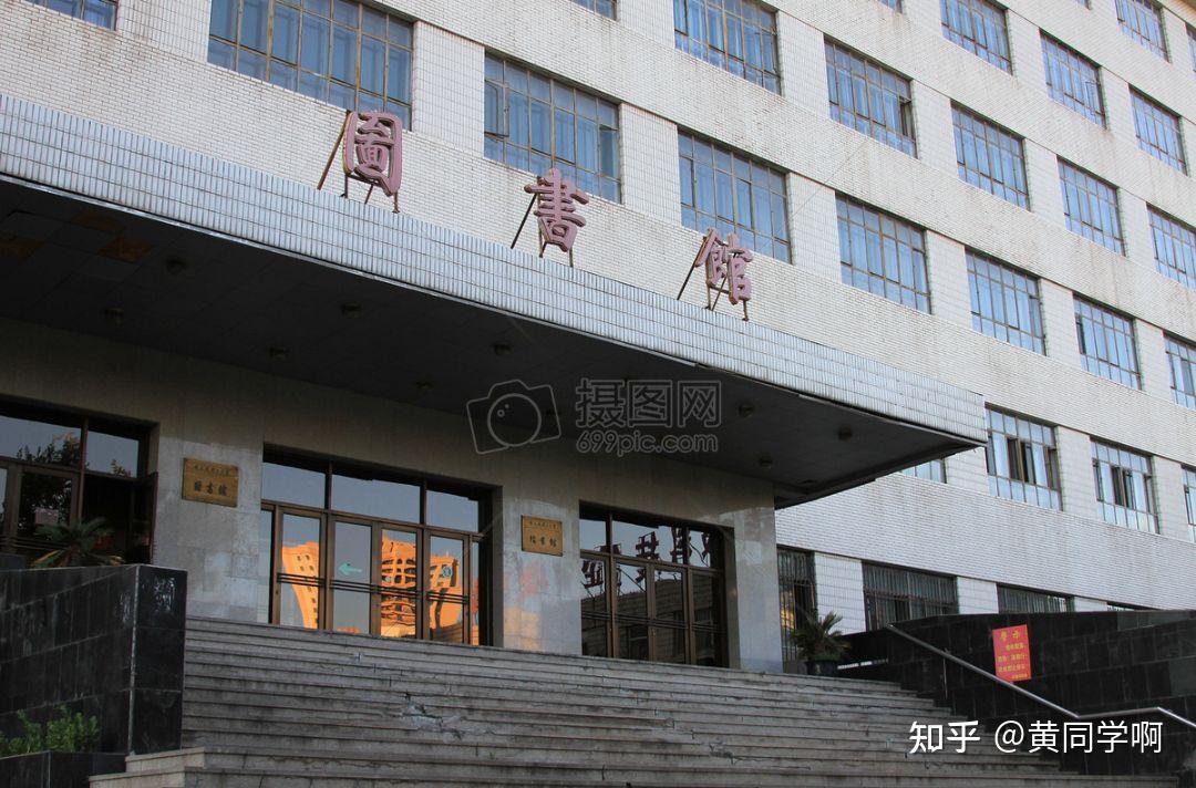 2021新生想报考哈理工的电气工程想了解一下贵校的校园以及宿舍情况