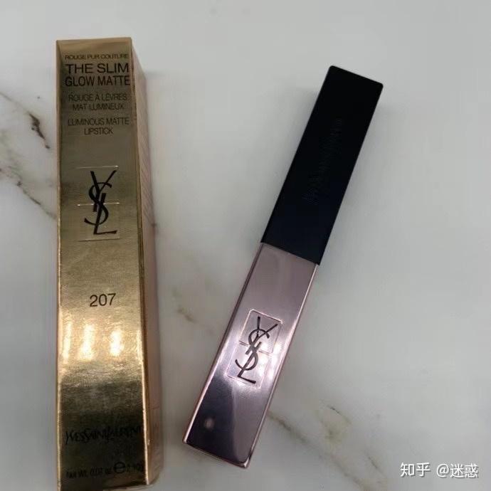 ysl小粉条新品