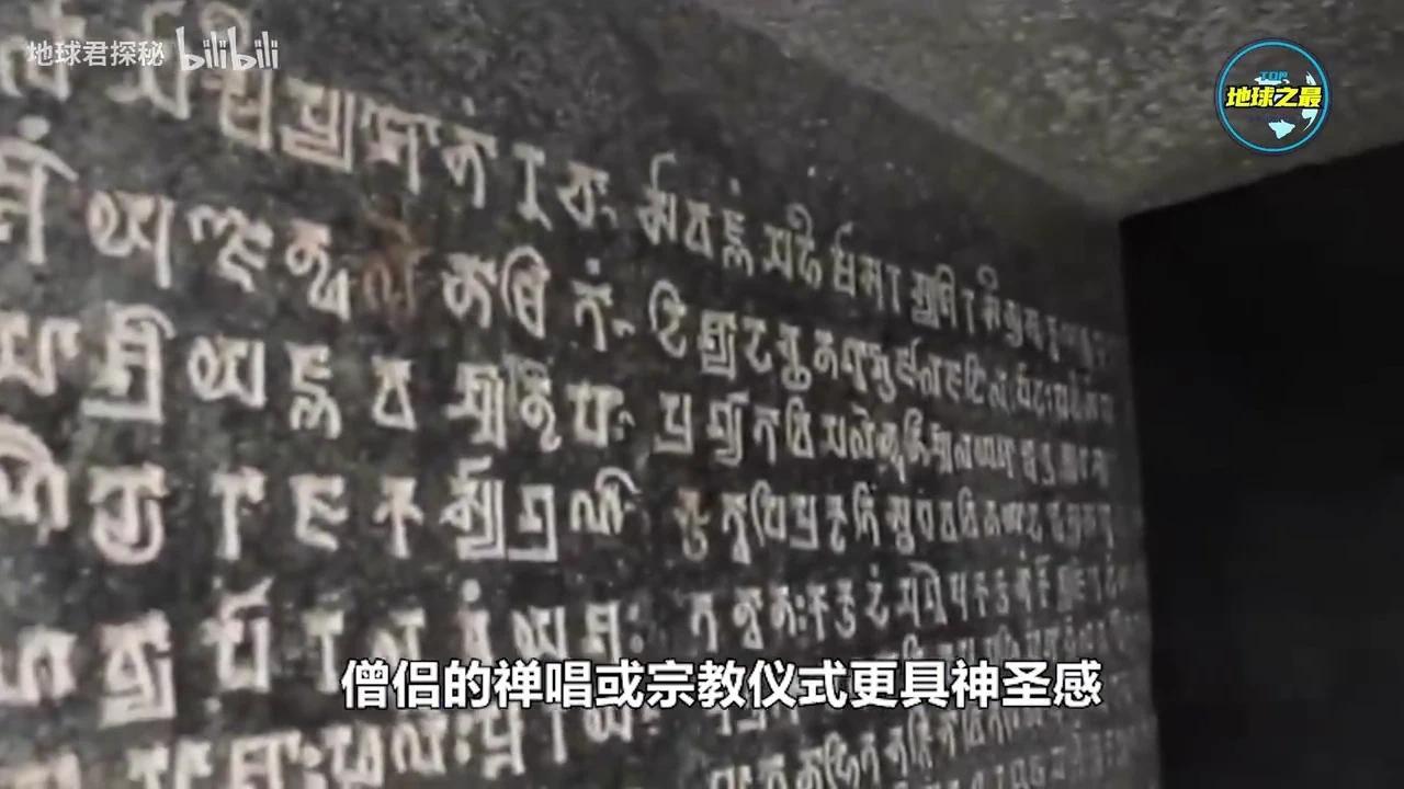 地球上最神秘的15个地方，科学家至今无法解释 - 知乎