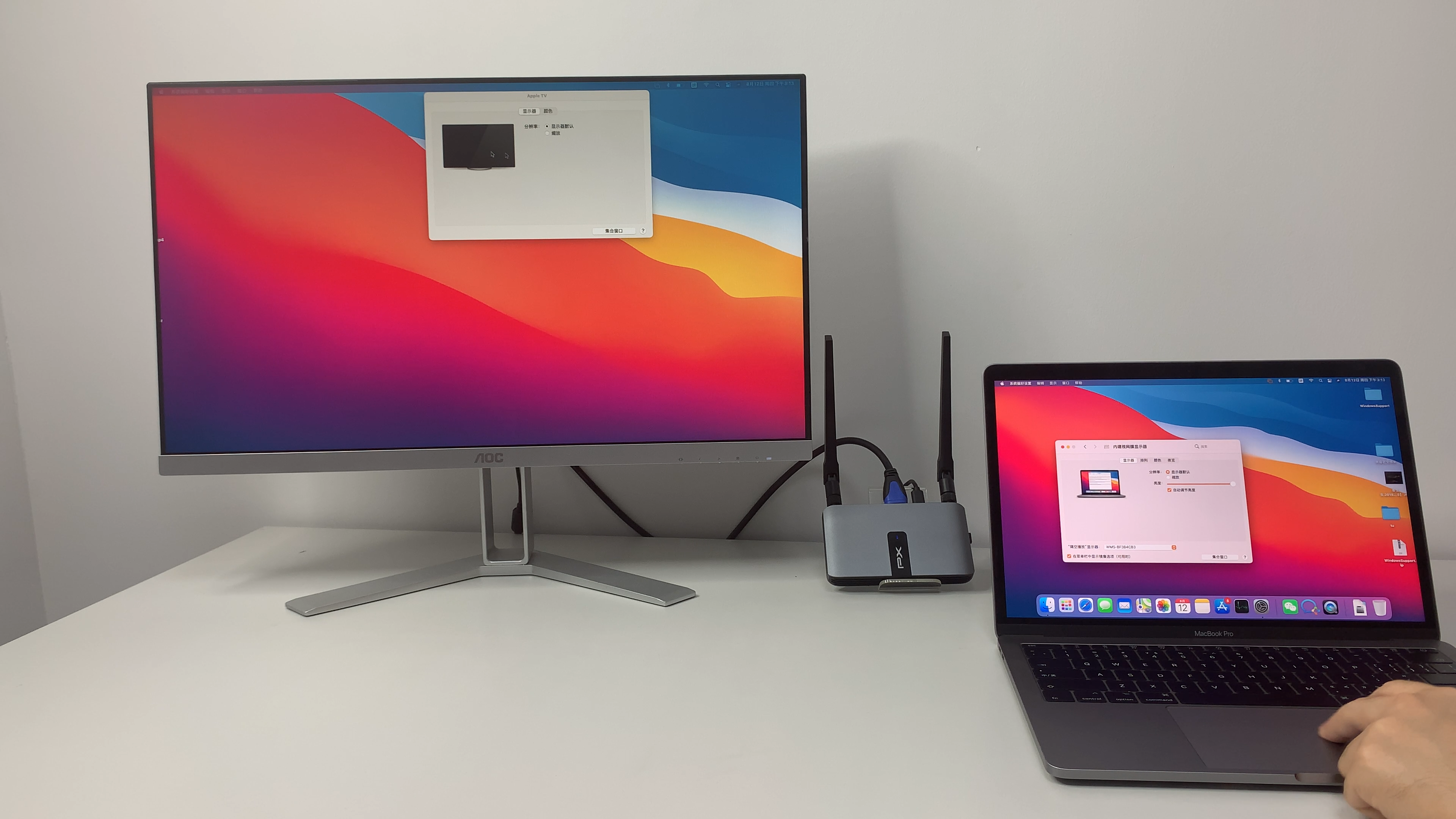 电视上,相当于给电视增加了投屏功能,就能直接用手机和电脑无线投屏了